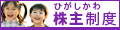 �Ђ������튔�吧�x