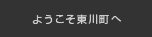 �悤�������쒬��