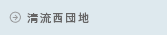 �������c�n 