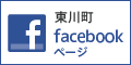 쒬 facebooky[W